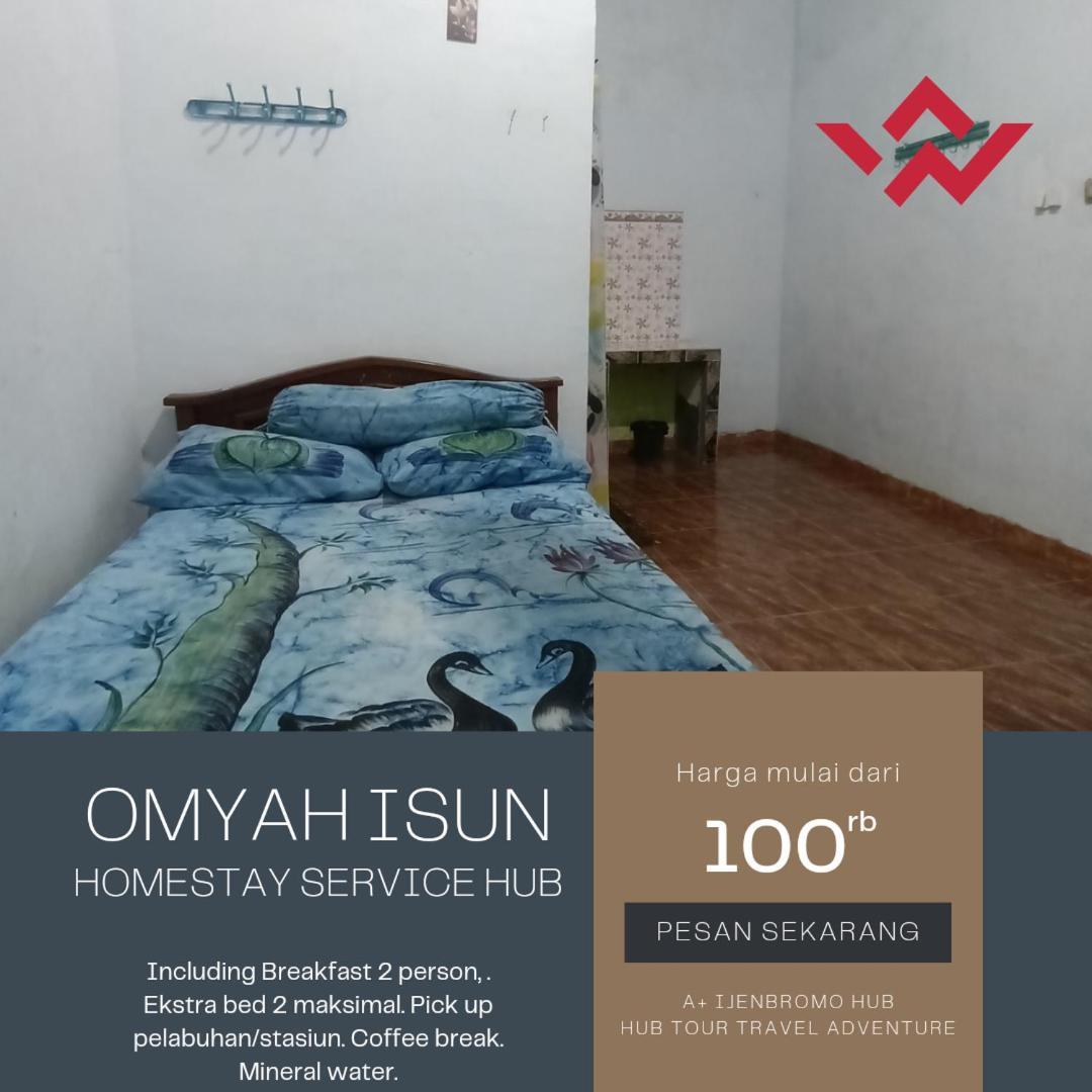 Готель Ijenbromo Hub Omyah Isun Hub Ketapang  Номер фото